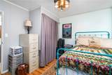 223 Victoria Drive - Photo 20