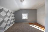 111 Dunbar Drive - Photo 15