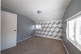 111 Dunbar Drive - Photo 16
