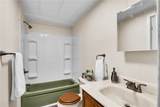 861 Walnut Street - Photo 11