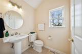 424 Scarletview Ct - Photo 6