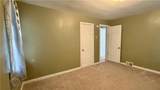 129 Duquesne Avenue - Photo 27