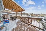 811 W Newton Rd - Photo 34