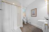 420 Tripoli St - Photo 32
