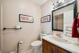 500 Shrader Hollow Road - Photo 32