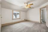 112 Dewitt St - Photo 26