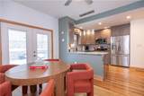 366 Republic St - Photo 12