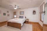 366 Republic St - Photo 17