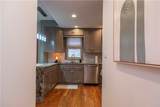 366 Republic St - Photo 6