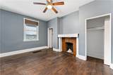 317 Kearsarge St - Photo 11