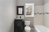 317 Kearsarge St - Photo 13