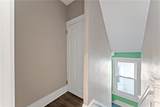 317 Kearsarge St - Photo 15