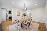 928 Washington Avenue - Photo 4
