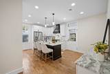 928 Washington Avenue - Photo 8