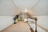 2527 Raymond Avenue - Photo 29