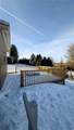 1248 Oaklawn Dr. - Photo 4