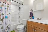 363 Copperfield Ave, Rear - Photo 23