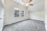 500 Highland Ave - Photo 11