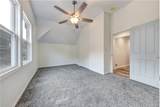 500 Highland Ave - Photo 21