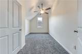 500 Highland Ave - Photo 30