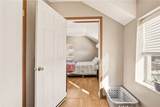 365 Light Street - Photo 32