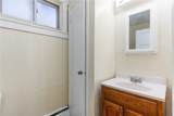 1237 Kenneth Avenue - Photo 11