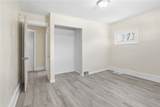 1237 Kenneth Avenue - Photo 20