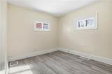 1237 Kenneth Avenue - Photo 27