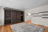 1338 Tyndall St - Photo 5