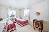 1416 Skyline Dr - Photo 17