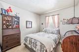 1416 Skyline Dr - Photo 21