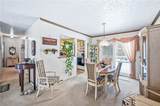 1416 Skyline Dr - Photo 5