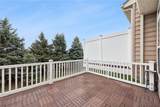 504 Azalea Ln. - Photo 32