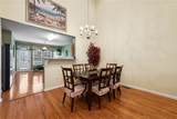 504 Azalea Ln. - Photo 8