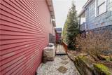 243 College Street - Photo 8