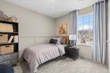 513 Paff Place - Photo 12