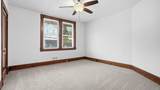 2808 & 2810 Kenilworth Street - Photo 15