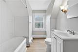 42 Watson Boulevard - Photo 12