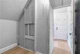42 Watson Boulevard - Photo 14