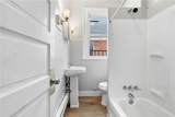 42 Watson Boulevard - Photo 31