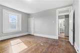 42 Watson Boulevard - Photo 34