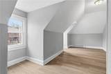 42 Watson Boulevard - Photo 41