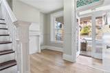 42 Watson Boulevard - Photo 5