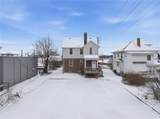 313 Morgantown St - Photo 12