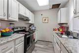 254 - 256 Pennsylvania Avenue - Photo 12