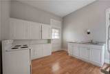 254 - 256 Pennsylvania Avenue - Photo 17