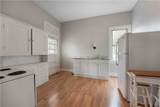 254 - 256 Pennsylvania Avenue - Photo 18
