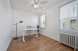 2651 Pioneer Ave - Photo 15