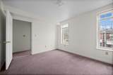 311 Catherine St - Photo 27