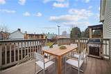311 Catherine St - Photo 32